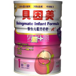 貝因美奶粉批發(fā)與代銷全攻略 官網(wǎng)價格、規(guī)格型號與貿(mào)易指南