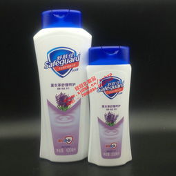 新疆商貿(mào)新平臺 批零網(wǎng)絡(luò)助力區(qū)域經(jīng)濟(jì)發(fā)展