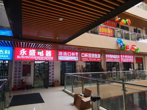 蝶變歸來，活力煥新 信陽申泰商貿(mào)城引領(lǐng)批發(fā)貿(mào)易新篇章