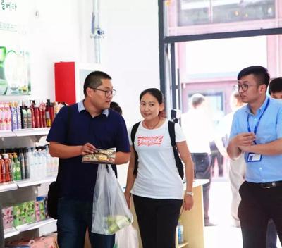 威海崛起 全國首家韓日商品一級批發(fā)市場賦能區(qū)域貿(mào)易新格局